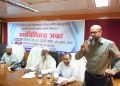 পবিপ্রবি’র নবনিযুক্ত ভিসির সাথে কৃষি অনুষদের শিক্ষকদের মতবিনিময় সভা অনুষ্ঠিত