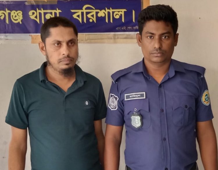 বাকেরগঞ্জে কলেজছাত্র হত্যা মামলার প্রধান আসামি গ্রেফতার