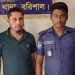 বাকেরগঞ্জে কলেজছাত্র হত্যা মামলার প্রধান আসামি গ্রেফতার