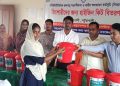 রাঙ্গাবালীতে স্বাস্থ্য সুরক্ষায় কিশোরীদের মাঝে হাইজিন কিট বিতরণ