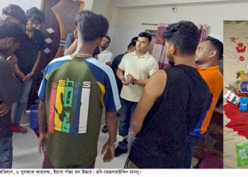 কুয়াকাটায় হোটেলে অভিযান, ৭ যুবকের কারাদন্ড