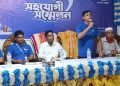 মির্জাগঞ্জে এমইপি গ্রুপের রিটেইলারদের নিয়ে সম্মেলন অনুষ্ঠিত