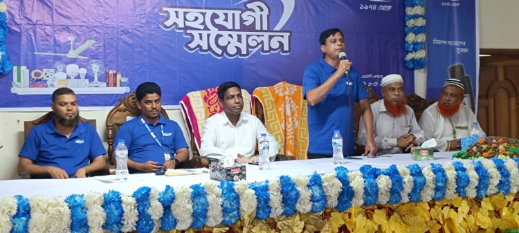 মির্জাগঞ্জে এমইপি গ্রুপের রিটেইলারদের নিয়ে সম্মেলন অনুষ্ঠিত