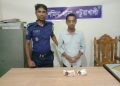 দশমিনায় বাউফলের মাদক ক্রেতা গ্রেফতার, মামলা দায়ের