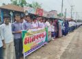 পঞ্চগড়ে বিদ্যালয়ের সম্পত্তি রক্ষায় মানববন্ধন: ২৪টি দোকানঘর উদ্ধারে প্রশাসনের প্রতি আহ্বান