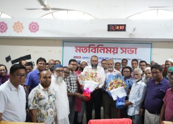 এএনএসভিএম অনুষদের শিক্ষক-শিক্ষার্থী ও কর্মকর্তাদের সঙ্গে পবিপ্রবির ভিসির মতবিনিময়