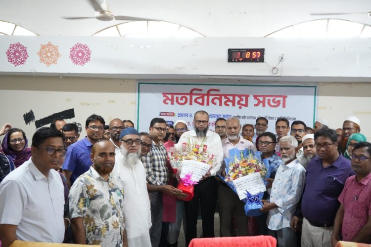 এএনএসভিএম অনুষদের শিক্ষক-শিক্ষার্থী ও কর্মকর্তাদের সঙ্গে পবিপ্রবির ভিসির মতবিনিময়