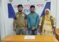পটুয়াখালীতে ৭৮ পিস ইয়াবাসহ মাদক ব্যবসায়ী আটক