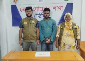পটুয়াখালীতে ৭৮ পিস ইয়াবাসহ মাদক ব্যবসায়ী আটক