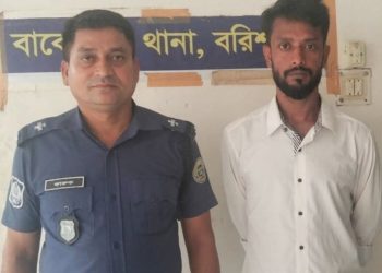 বাকেরগঞ্জে এক মাসের সাজা এড়াতে ছয় মাস পলাতক, অবশেষে গ্রেপ্তার