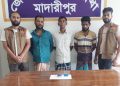 শিবচরে ২৮৫ পিস ইয়াবাসহ তিন মাদক কারবারি গ্রেপ্তার
