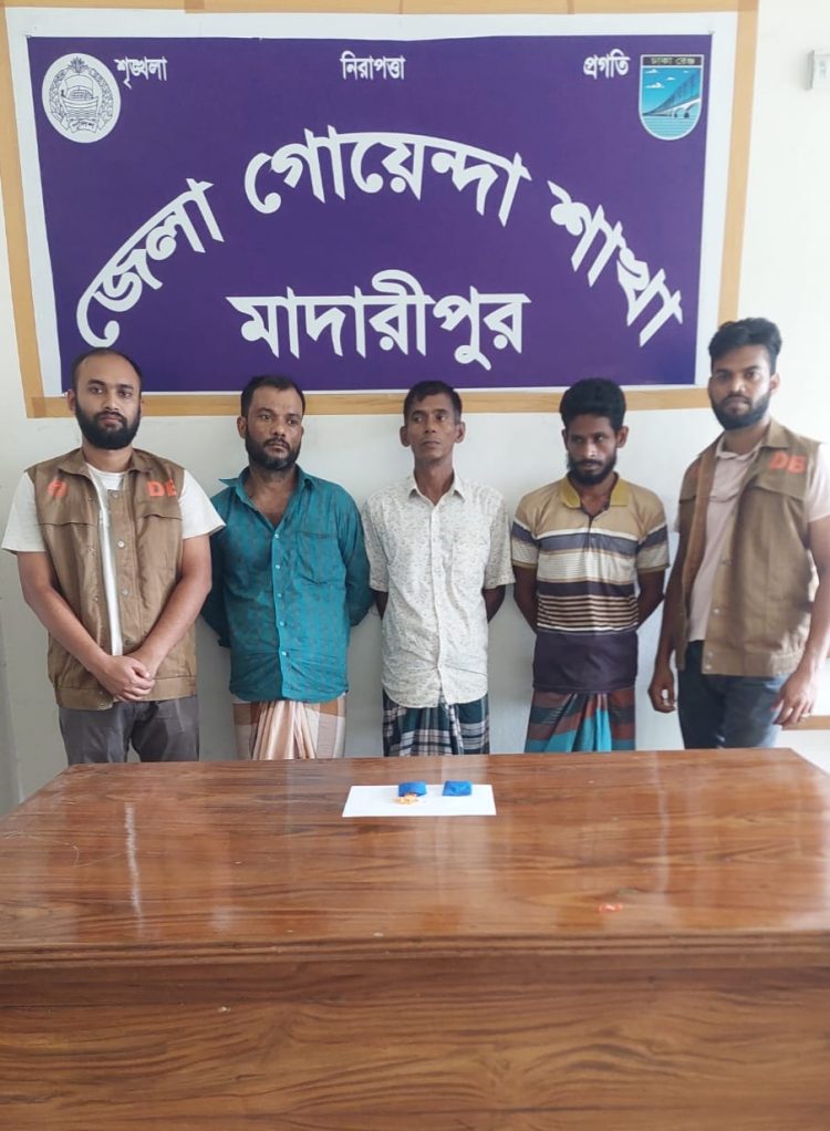 শিবচরে ২৮৫ পিস ইয়াবাসহ তিন মাদক কারবারি গ্রেপ্তার