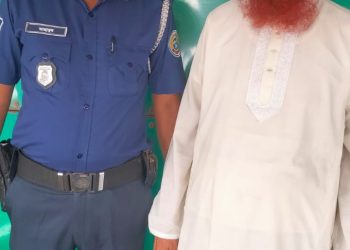 দুমকিতে অর্থঋন মামলার ওয়ারেন্ট ভুক্ত আসামি গ্রেফতার