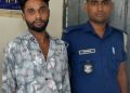 মঠবাড়িয়া থেকে বাকেরগঞ্জের হত্যা মামলার আসামি গ্রেফতার