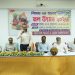 পবিপ্রবির বিজয়-২৪ হলে ফল উৎসব অনুষ্ঠিত