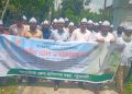 পটুয়াখালীতে বিশ্ব দুগ্ধ দিবস উপলক্ষ্যে বর্ণাঢ্য র‍্যালী ও আলোচনাসভা অনুষ্ঠিত