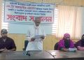 কাউখালীতে বিএনপির সভাপতির বিরুদ্ধে সামাজিক যোগাযোগ মাধ্যমে অপপ্রচারের অভিযোগে সংবাদ সম্মেলন