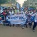 পটুয়াখালীতে আর্জেন্টিনার হাজারো সমর্থকের বর্ণাঢ্য র‍্যালী