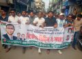 পটুয়াখালীতে আ.লীগের অপতৎপরতা ও মাদক বিরোধী বিক্ষোভ ছাত্রদলের