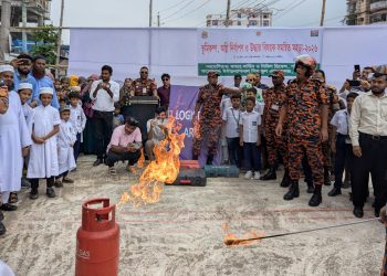 ভূমিকম্প-অগ্নিকাণ্ডে করণীয় শেখাতে পটুয়াখালী পিস স্কুলে ব্যতিক্রমী মহড়া