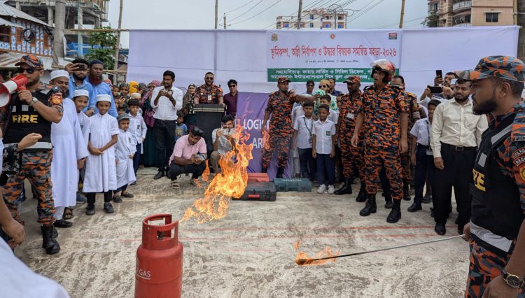 ভূমিকম্প-অগ্নিকাণ্ডে করণীয় শেখাতে পটুয়াখালী পিস স্কুলে ব্যতিক্রমী মহড়া