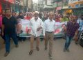আওয়ামী লীগের ‘ষড়যন্ত্র ও নৈরাজ্যের’ প্রতিবাদে পটুয়াখালীতে বিএনপি’র বিক্ষোভ মিছিল