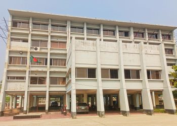 ঘুষ ও অনিয়মের অভিযোগে বদলি হওয়া কর্মচারী ফের কাউখালীতে পদায়ন, জনমনে ক্ষোভ