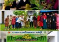 বাউফলের মমিনপুর রজ্জবিয়া দাখিল মাদরাসায় বৃক্ষরোপণ কর্মসূচি ও সেমিনার অনুষ্ঠিত