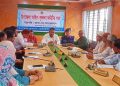 কাউখালীতে আইন-শৃঙ্খলা ও মাদকদ্রব্যের অপব্যবহার রোধে সচেতনতামূলক সভা অনুষ্ঠিত
