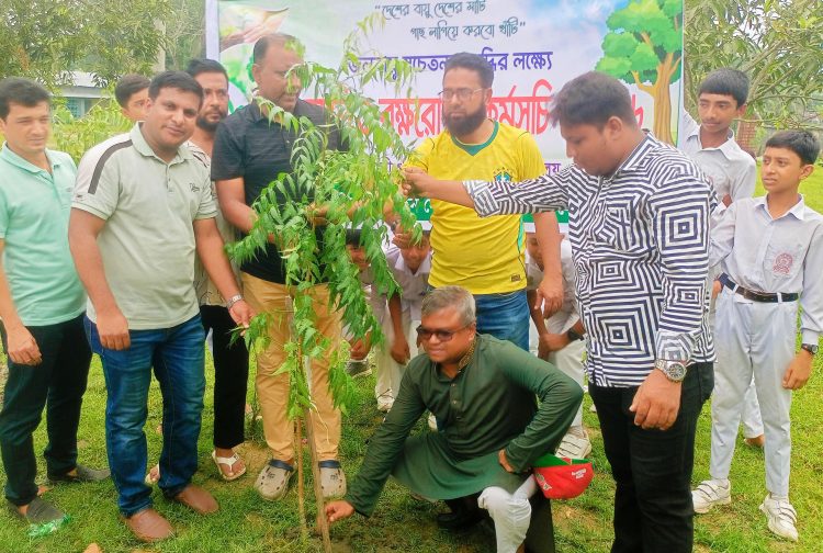 কাউখালীতে ‘ওয়ান চাইল্ড ওয়ান ট্রি’ কর্মসূচি পালন: ২৮ শিক্ষা প্রতিষ্ঠানে বৃক্ষরোপণ