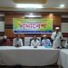 পটুয়াখালীতে ডাকঘর কর্মচারী সমিতি ও কর্মচারী ঐক্য পরিষদের ২ দফা দাবীতে সমাবেশ অনুষ্ঠিত