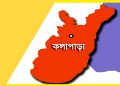 ‎কলাপাড়ায় ৯০০ মৃত ব্যক্তি পাচ্ছেন বয়স্কভাতা!