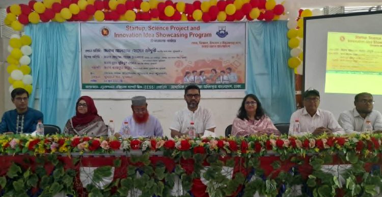 পটুয়াখালীতে উপজেলা পর্যায়ে উদ্ভাবনী প্রযুক্তি প্রদর্শনী অনুষ্ঠিত