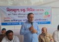 মৌলভীবাজারে সৈয়দ তাহেরুন্নেছা ফাউন্ডেশন-এর উদ্যোগে ফ্রি চক্ষু শিবির অনুষ্ঠিত