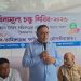 মৌলভীবাজারে সৈয়দ তাহেরুন্নেছা ফাউন্ডেশন-এর উদ্যোগে ফ্রি চক্ষু শিবির অনুষ্ঠিত