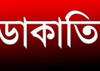 তালতলীতে দুর্ধর্ষ ডাকাতি, লুট করা হয়েছে নগদ টাকা ও স্বর্ণালংকার; আহত এক