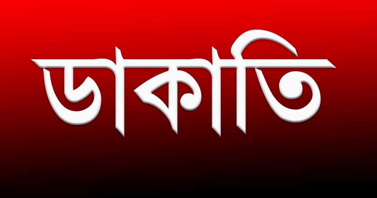 তালতলীতে দুর্ধর্ষ ডাকাতি, লুট করা হয়েছে নগদ টাকা ও স্বর্ণালংকার; আহত এক