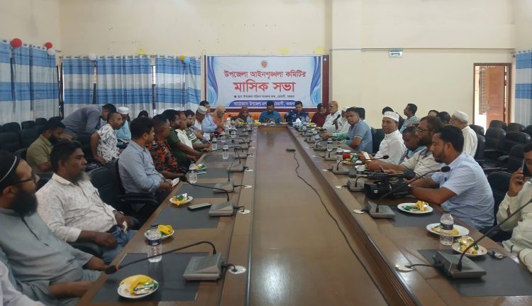 বেতাগীতে মাদক নির্মূলে ‘জিরো টলারেন্স’ ঘোষণা উপজেলা প্রশাসনের