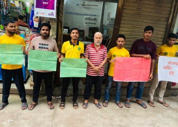 বেতাগীতে বিশ্ব পরিবেশ দিবসে মানববন্ধন ও জন সচেতনতা বার্তা প্রচার