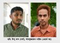 পঞ্চগড়ে সরকারি হাসপাতালে টাকার বিনিময়ে সেবা ও চিকিৎসক ছাড়াই প্রেসক্রিপশনের অভিযোগ
