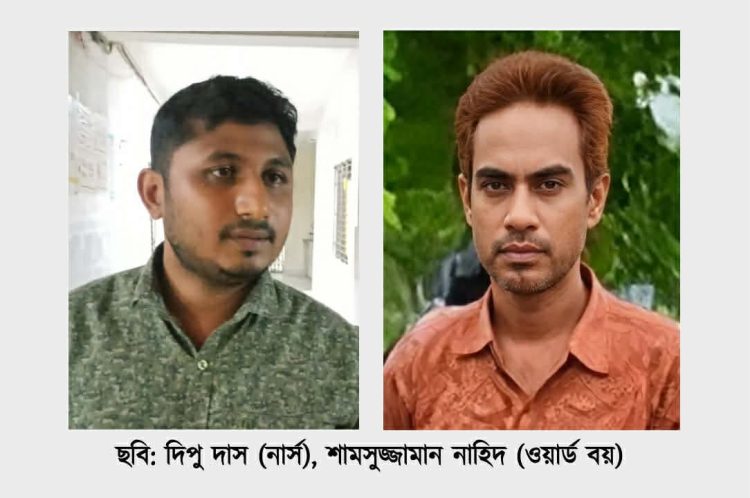 পঞ্চগড়ে সরকারি হাসপাতালে টাকার বিনিময়ে সেবা ও চিকিৎসক ছাড়াই প্রেসক্রিপশনের অভিযোগ