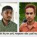 পঞ্চগড়ে সরকারি হাসপাতালে টাকার বিনিময়ে সেবা ও চিকিৎসক ছাড়াই প্রেসক্রিপশনের অভিযোগ