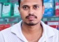 দেবীগঞ্জে অনলাইন জুয়ায় আসক্ত যুবকের দেনার দায়ে আত্মহত্যা