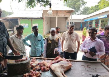পঞ্চগড়ে নিরাপদ মাংস সরবরাহে নতুন অধ্যায়, গঠন হলো ১০ সদস্যের তদারকি দল