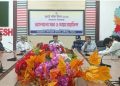 জুলাই শহিদদের প্রতি গভীর শ্রদ্ধায় দেবীগঞ্জে আলোচনা সভা ও বিশেষ দোয়া