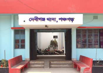 দেবীগঞ্জে ২ বছরের শিশুকে ধর্ষণ চেষ্টার অভিযোগে কিশোর আটক