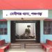 দেবীগঞ্জে ২ বছরের শিশুকে ধর্ষণ চেষ্টার অভিযোগে কিশোর আটক