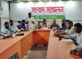 অবৈধ ট্রলিং বন্ধের দাবিতে জেলেদের বুকফাটা আর্তনাদ “অবৈধ ট্রলিং বন্ধ করুন, নয়তো আমাদের বিষ খাইয়ে মেরে ফেলুন”