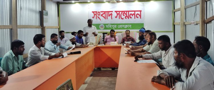 অবৈধ ট্রলিং বন্ধের দাবিতে জেলেদের বুকফাটা আর্তনাদ “অবৈধ ট্রলিং বন্ধ করুন, নয়তো আমাদের বিষ খাইয়ে মেরে ফেলুন”