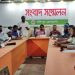 অবৈধ ট্রলিং বন্ধের দাবিতে জেলেদের বুকফাটা আর্তনাদ “অবৈধ ট্রলিং বন্ধ করুন, নয়তো আমাদের বিষ খাইয়ে মেরে ফেলুন”